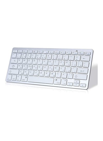 Buy Bluetooth Wireless Keyboard Arabic English Language Small Portable Keyboard for iPad Pro Mini Air Windows IOS Android Tablet iPhone and More Bluetooth Enabled Devices in UAE