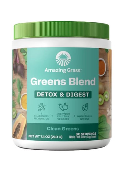 اشتري Detox & Digest Green SuperFood - 7.4 oz ( 210 gm )30 Servings في الامارات