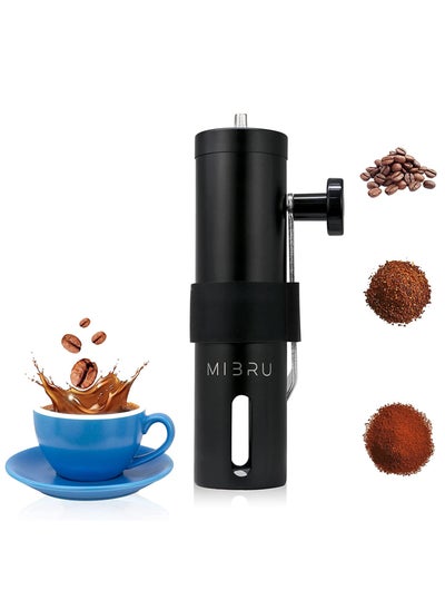 Buy Coffee Manual Bean Grinder Stainless Steel Black With Rubber Holder in Saudi Arabia