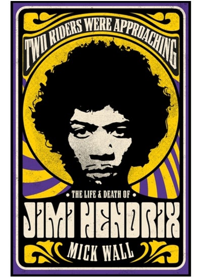 اشتري Jimi Hendrix في السعودية