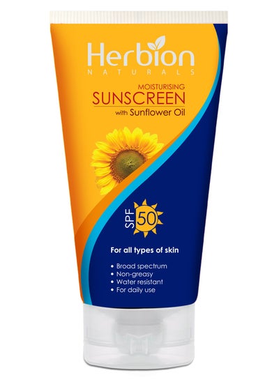 Buy Herbion Naturals Sunscreen with Sunflower Oil, SPF 50, for All Types of Skin 100 ml, Broad Spectrum, Non greasy, Lightweight, Water Resistant in UAE