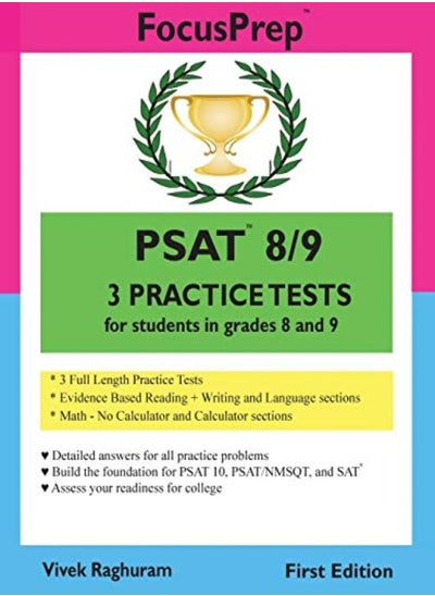 اشتري Psat 89 3 Practice Tests For Students In Grades 8 And 9 في الامارات