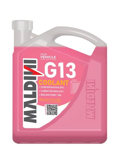 اشتري MALDINI G13 COOLANT & ANTIFREEZE في مصر