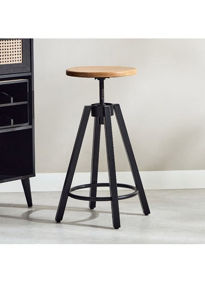 Buy Grover Rotatable Bar Stool 50 x 63 x 50 cm in UAE