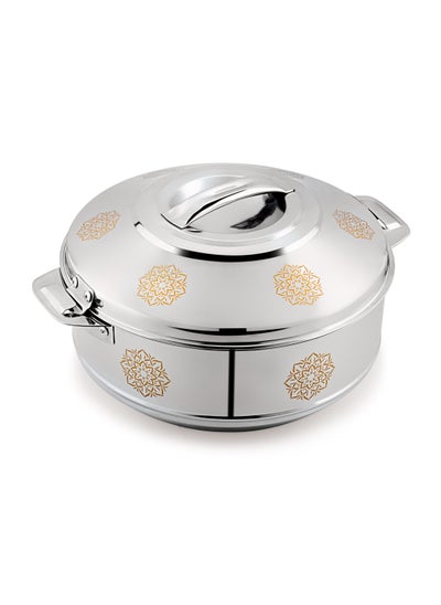 Buy Maxxmee Stainless Steel Insulated Hotpot in UAE