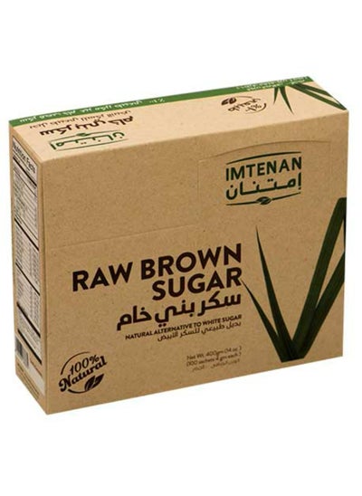 Buy Brown Sugar 100 Sheets 400grams in Egypt