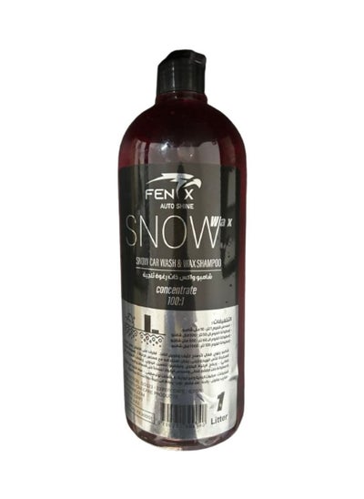 Buy Phoenix shampoo wax with snowflakes in Saudi Arabia