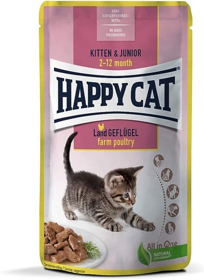 اشتري Happy Cat MIS Kitten & Junior Farm Poultry ( 24pcs) في الامارات