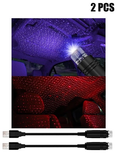 اشتري 2 PCS USB Star Projector Night Lights - Portable and Adjustable Car Interior - No Installation Romantic Roof Ambience Light for Bedroom/Party/Restaurant/Yard/Ceiling (Red Light& Purple Light) في الامارات