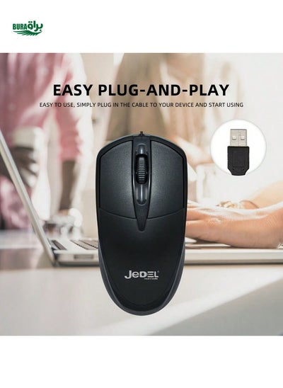 اشتري JEDEL Wired USB Mouse Mouse for Office ، Business ، Home Desktop Captops مناسبة لأجهزة الكمبيوتر وأجهزة الكمبيوتر المحمولة وأجهزة الكمبيوتر ذات النوافذ - الحجم الكامل - Mater Material ABS Design Mater في الامارات