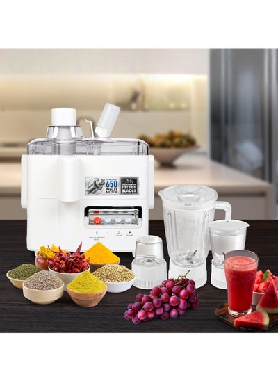 Buy 4-in-1 Food Processor, Juicer, Blender, Meat Chopper & Grinder | 2 Speeds + Pulse | Powerful Motor with Stainless Steel Blades | Perfect for Dry & Wet Fine Grinding, Mixing & Juicing | Multi-Function Kitchen Appliance in UAE