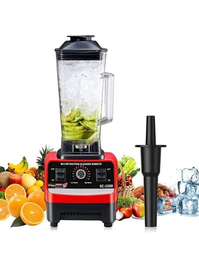 Buy 2.5L 4500W BPA Free Heavy Duty Blender Mixer Electric High Speed Juicer Food Processor Ice Smoothies Crusher Blander in UAE