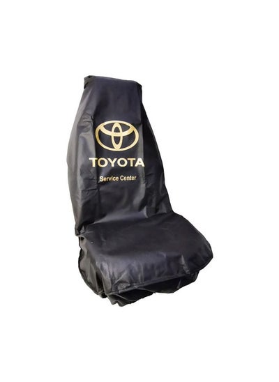 Buy Universal Car Seat Dust Dirt Protection Cover, Car Seat Cover, Extra Protection For Your Seat 2 pcs Set in Saudi Arabia