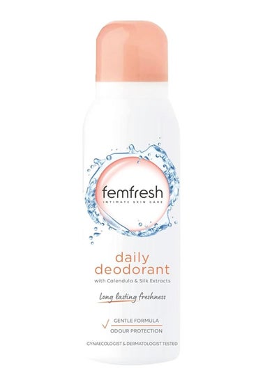 اشتري Femfresh daily freshness deodorant intime 125 ml في مصر