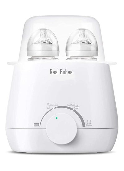 Buy Multifunctional Baby Double Bottle Warmer, Milk Warmer Steam Sterilizer & Baby Food Heater, 3-in-1 with Evenly Warming Breast Milk or Formula, Accurate Temperature Control Baby Feeding in Saudi Arabia