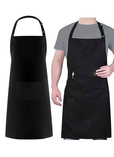 Buy Multipurpose Waiter Apron With Adjustable Neck Belt Black in Saudi Arabia