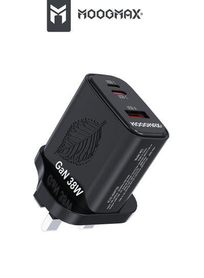 Buy GaN 38W home wall charger with three ports, a Type-C PD port, a USB QC.3 port, and a Lightning port to preserve the environment, supports fast charging in black from Moogmax in Saudi Arabia