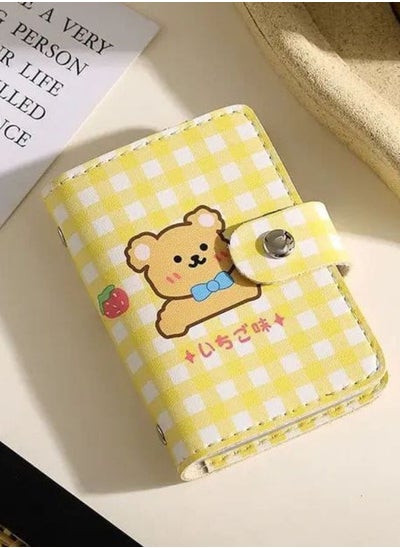 Buy Cute women's wallet in Egypt