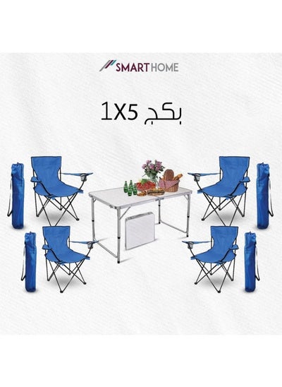 Buy Portable Folding Table Set with 4 Folding Chairs, 5 in 1 Picnic Set, Adjustable Height for Indoor and Outdoor Use, for Garden, Kitchen, BBQ, Dining Table Size(120X60X70cm) Chair Size(75X40X40cm) in Saudi Arabia