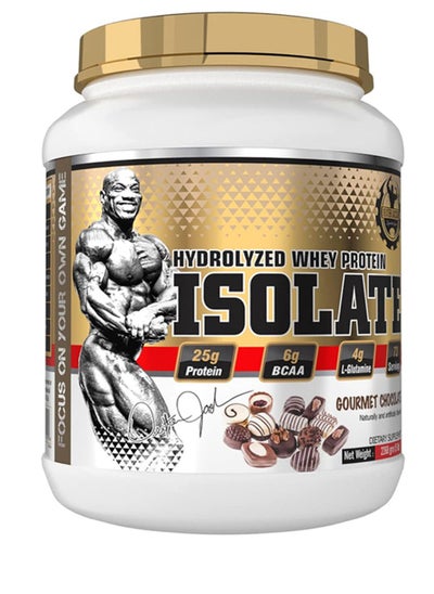 Buy Whey Protein Isolate, Enhance Recovery and increase Muscle Mass, Gourmet Chocolate Flavor, 5 Lbs in UAE