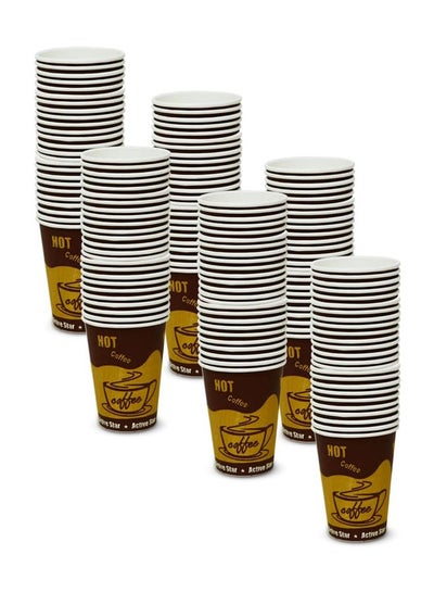 Buy Biodegradable Disposable Paper Cup 7.5oz 150-Pieces in UAE