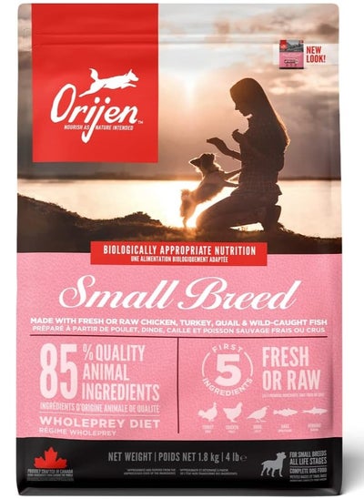 اشتري Orijen Small Breed Dry Dog Food 1.8kg في الامارات