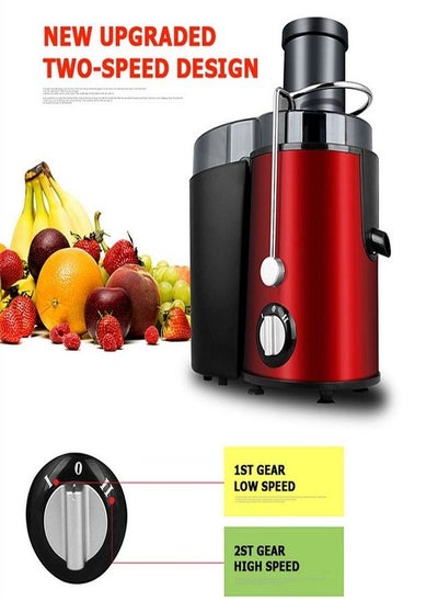 Buy Fruit Centrifugal Power Fruit and Vegetable Juicer with Jug Juicer machine to make delicious apple orange carrot juice and more Red in UAE