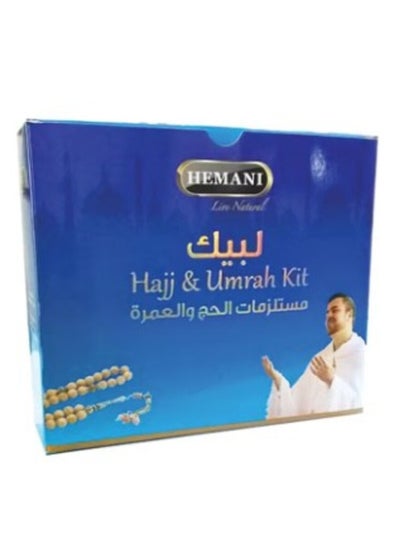 Buy 6-Piece Hajj & Umrah Kit in Saudi Arabia