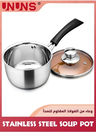 Buy Saucepan With Lid,Stainless Steel Sauce Pan,Small Pot Soup Milk Pan For Home Kitchen Restaurant,Long Heatproof Handle,Dishwasher Safe in UAE