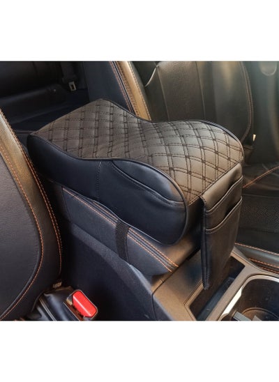 Buy Assafco Leather Car Armrest Cushion Foam Winne-style in Egypt