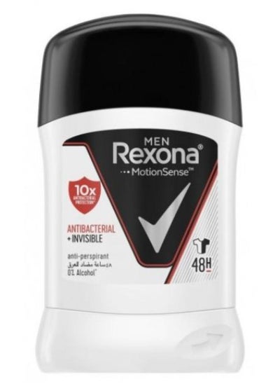 Buy REXONA MEN Men Antiperspirant Stick Antibacterial + Invisible 40g in Saudi Arabia