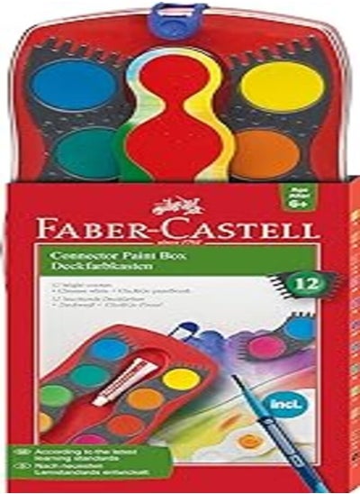 اشتري Faber Castell Connector Paint Tablets - Box of 12 Colors في مصر