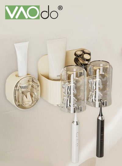 Buy 2 Cup Toothbrush Holders for Bathrooms with 1Toothpaste Dispenser with Storage Rack Wall Mounted Fashion Bear Shape Ideal Bathroom Accessories Organization in Saudi Arabia