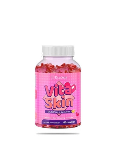 Buy Vita Skin 60 Gummies in Saudi Arabia