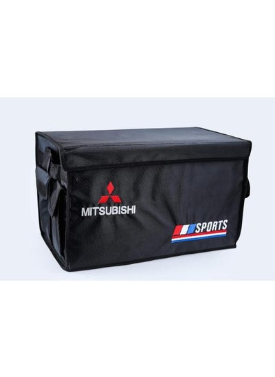 Buy Fabric Car Trunk Organizer Storage Box Foldable, With Small Pockets With Mitsubishi Logo - Multi Color in Egypt