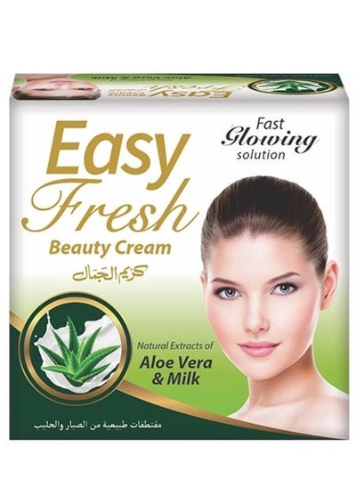 Buy Beauty Cream - Acne Free Glowing Skin, Even Skin Tone, Eliminates Scars & Dark Circles - For Sensitive Skin, Night Use in UAE