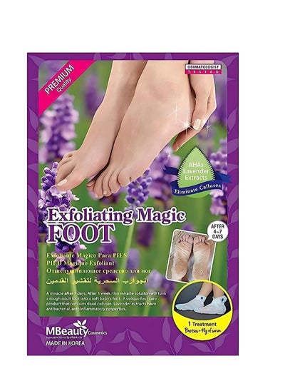 Buy MBeauty Exfoliating Magic Foot Socks, Single Use 1 Pair Moisturizing Socks, Softens & Removes Dead Calluses, Infused With Natural Ingredients, 40g Each, Pack of 1 in UAE