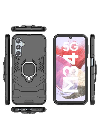 Buy Samsung Galaxy M34 5G   Original Iron Man Case with Kickstand Ring Holder and Shockproof Protective Protection in Black. breathable touch feeling. in Egypt