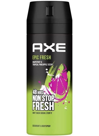 Buy Axe Epic No Stop Fresh Body Spray 150 ml in Egypt