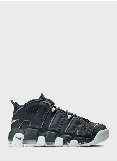 Buy Air More Uptempo '96 Nas in Saudi Arabia