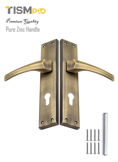 Buy Mortise Zinc door Handle (TP-2001 MAB) in Saudi Arabia