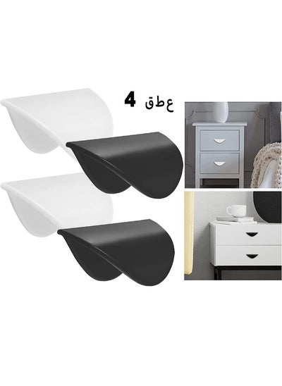 اشتري 4PCS Self Adhesive Handles, Balcony Door Handles, Cabinet Drawer Handles, Self Adhesive Plastic Handles For Cabinets, Windows, Sliding Doors, Easy To Open Handles في السعودية