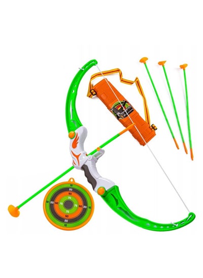 اشتري Archer Bow and Arrow Set – 6516B في مصر