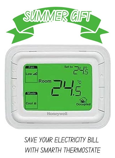 Buy T6861 Horizontal Digital Thermostat in UAE