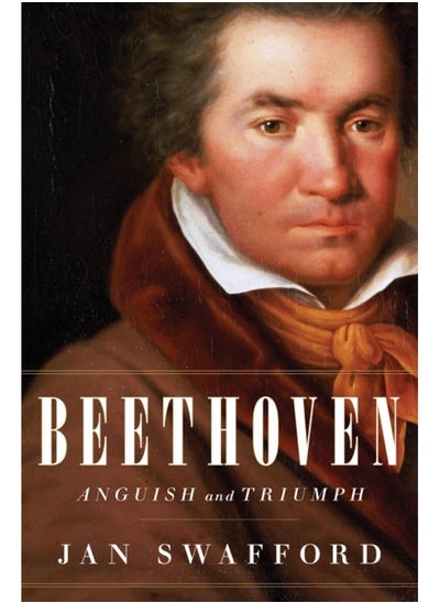 Buy Beethoven in UAE