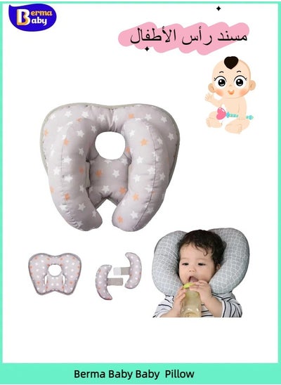 Buy 2 in 1 Baby Head Neck Support Pillow, Banana Shaped Baby Pillow for Head, Adjustable Baby Travel Cushion Head Pillow for Kids Toddler Stroller or Car (Star) in Saudi Arabia