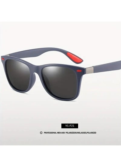 اشتري Fashion Polarized Square Sunglasses Rivet Driving Shades UV Protection Eyewear في الامارات