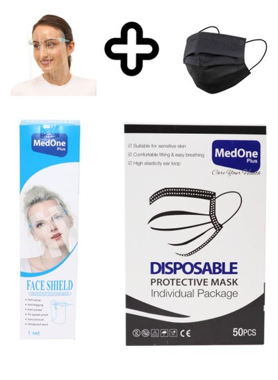 اشتري 50-Pieces Disposable 3 Ply Mask And Face Shield For Adults في الامارات