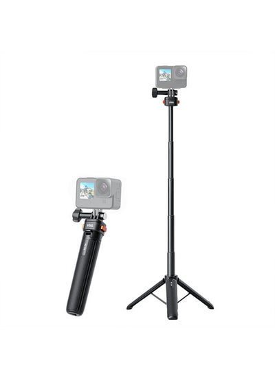 اشتري AC04 Extendable Selfie Stick Tripod Stand with Magnetic Quick Release Mounting Head Max. 21in Length Replacement في السعودية