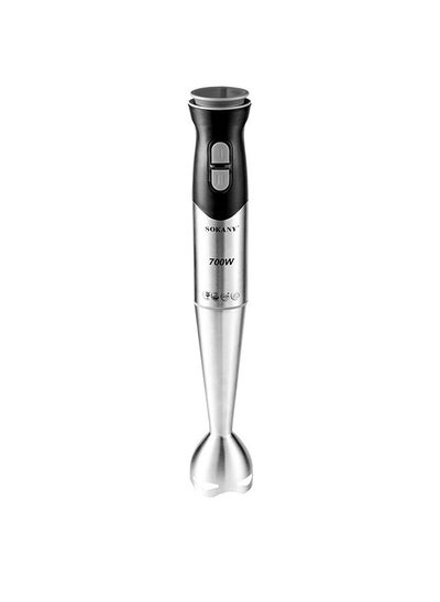 Buy 2-Speeds Hand Blender 700W Stainless Steel HB-748 Black/Silver in Saudi Arabia